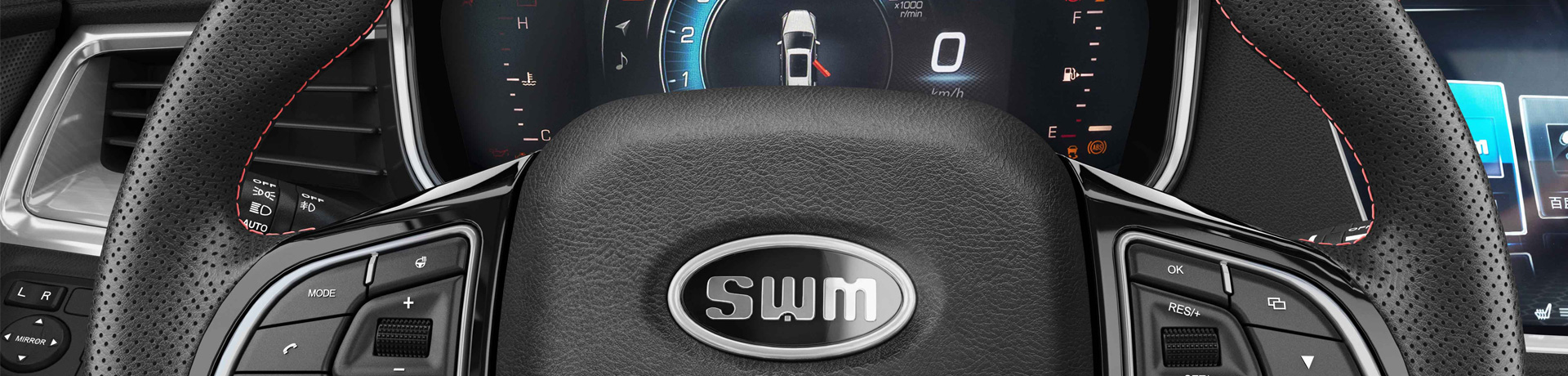 SWM automobily